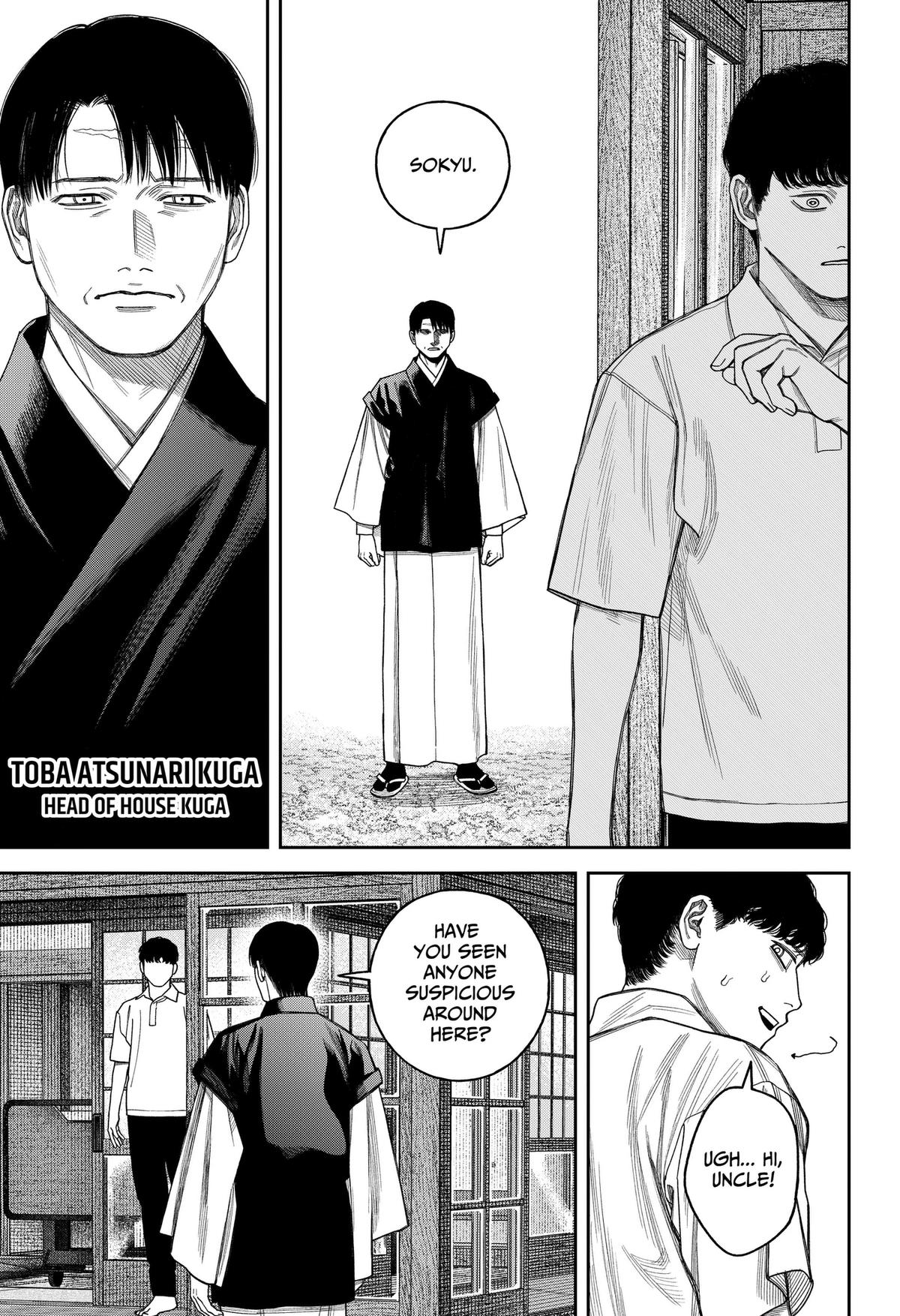 Read Empyreal Cabinet chapter 26 image 27 on Lezhin
