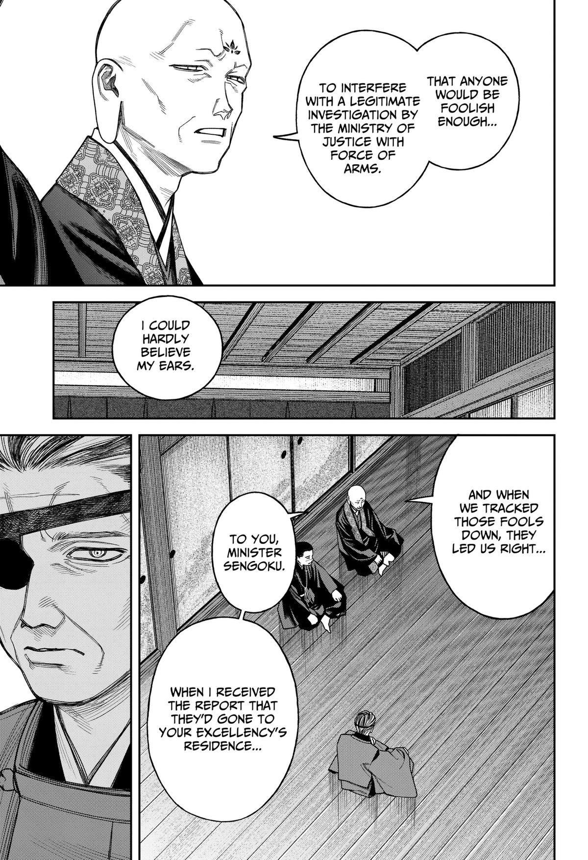 Read Empyreal Cabinet chapter 26 image 3 on Lezhin