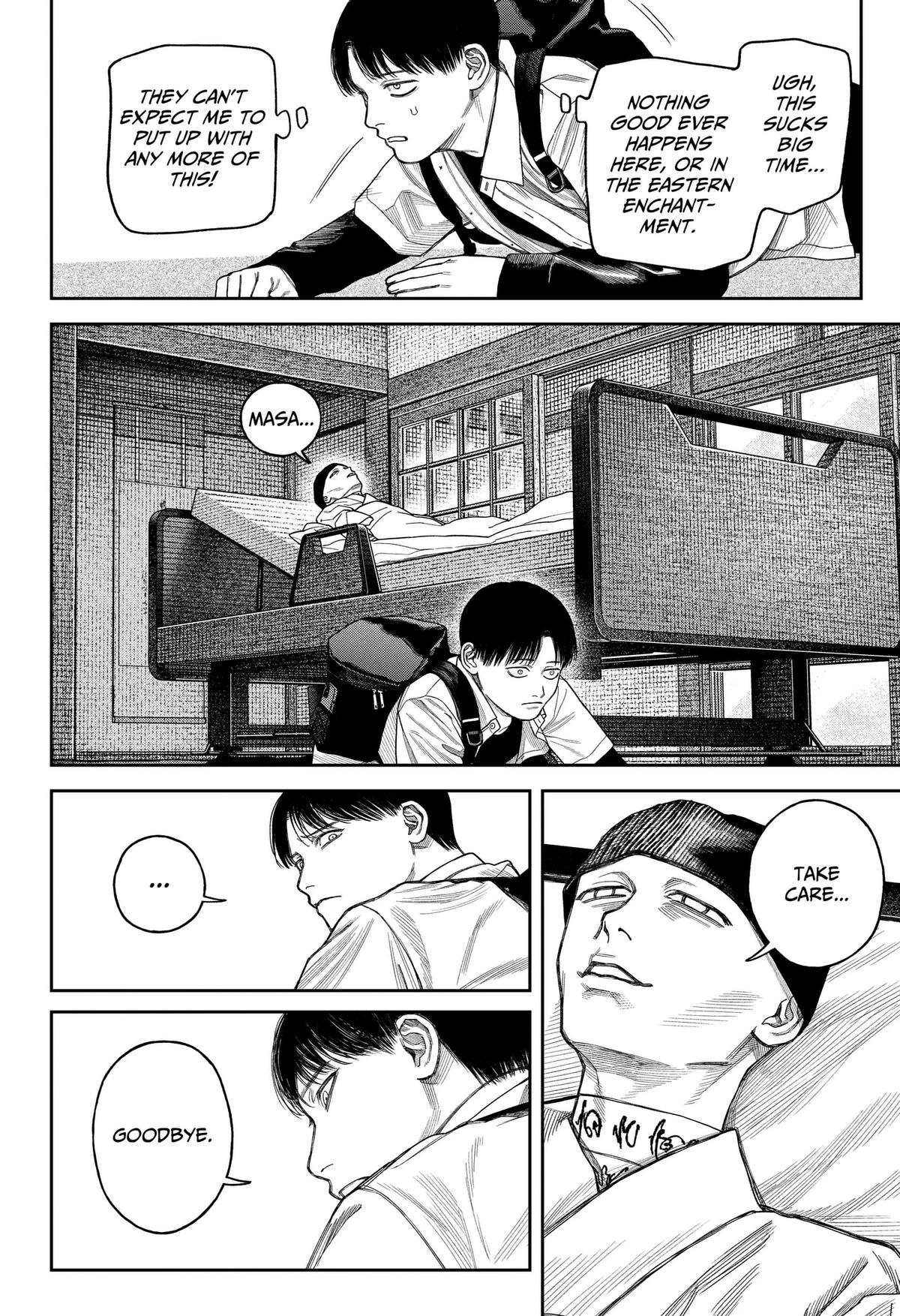 Read Empyreal Cabinet chapter 26 image 30 on Lezhin