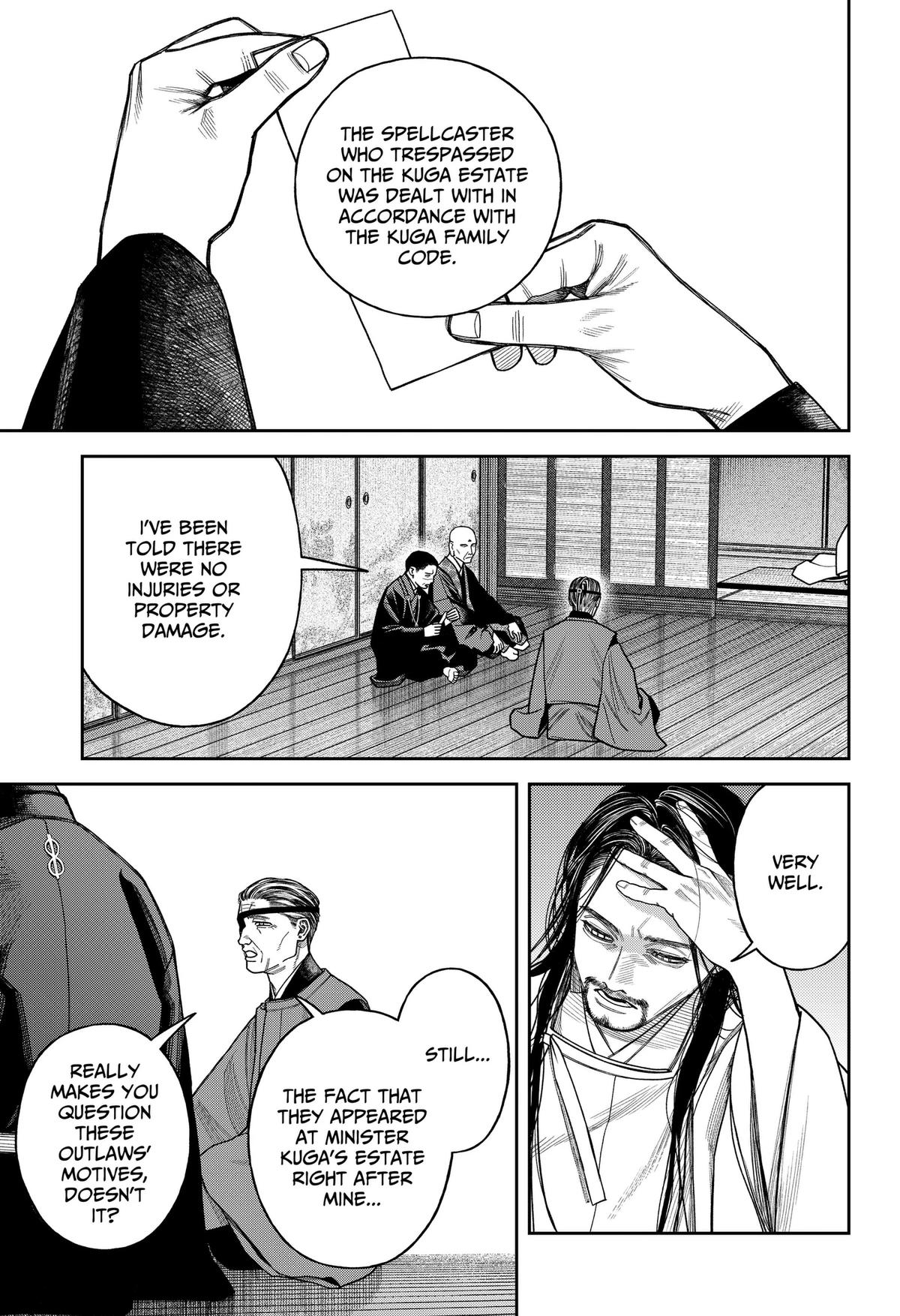 Read Empyreal Cabinet chapter 26 image 31 on Lezhin