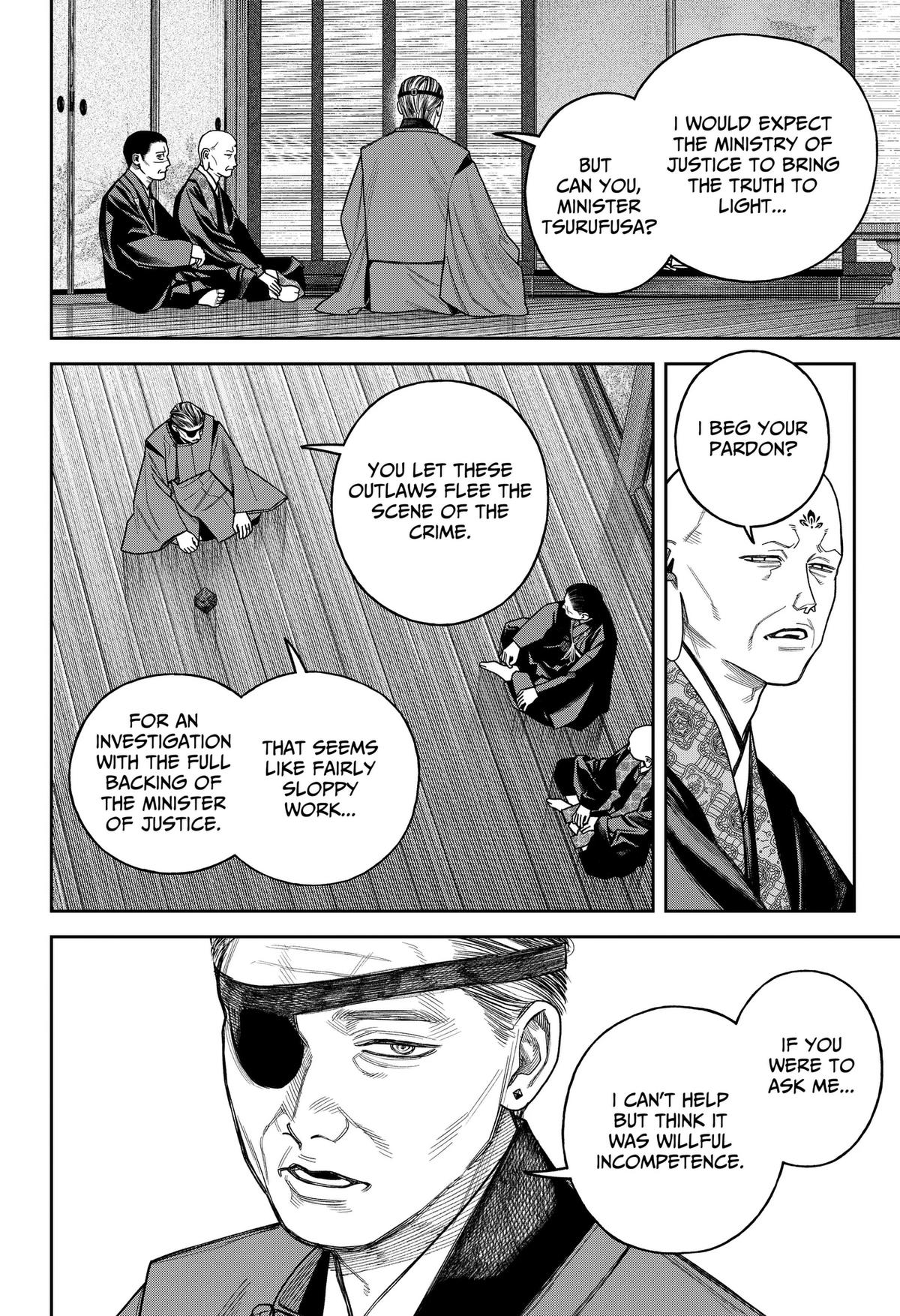 Read Empyreal Cabinet chapter 26 image 32 on Lezhin