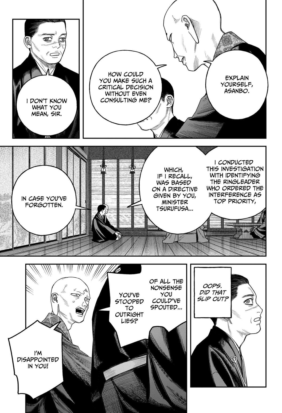 Read Empyreal Cabinet chapter 26 image 35 on Lezhin