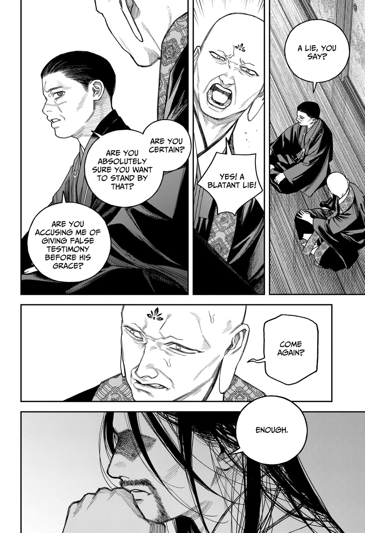 Read Empyreal Cabinet chapter 26 image 36 on Lezhin
