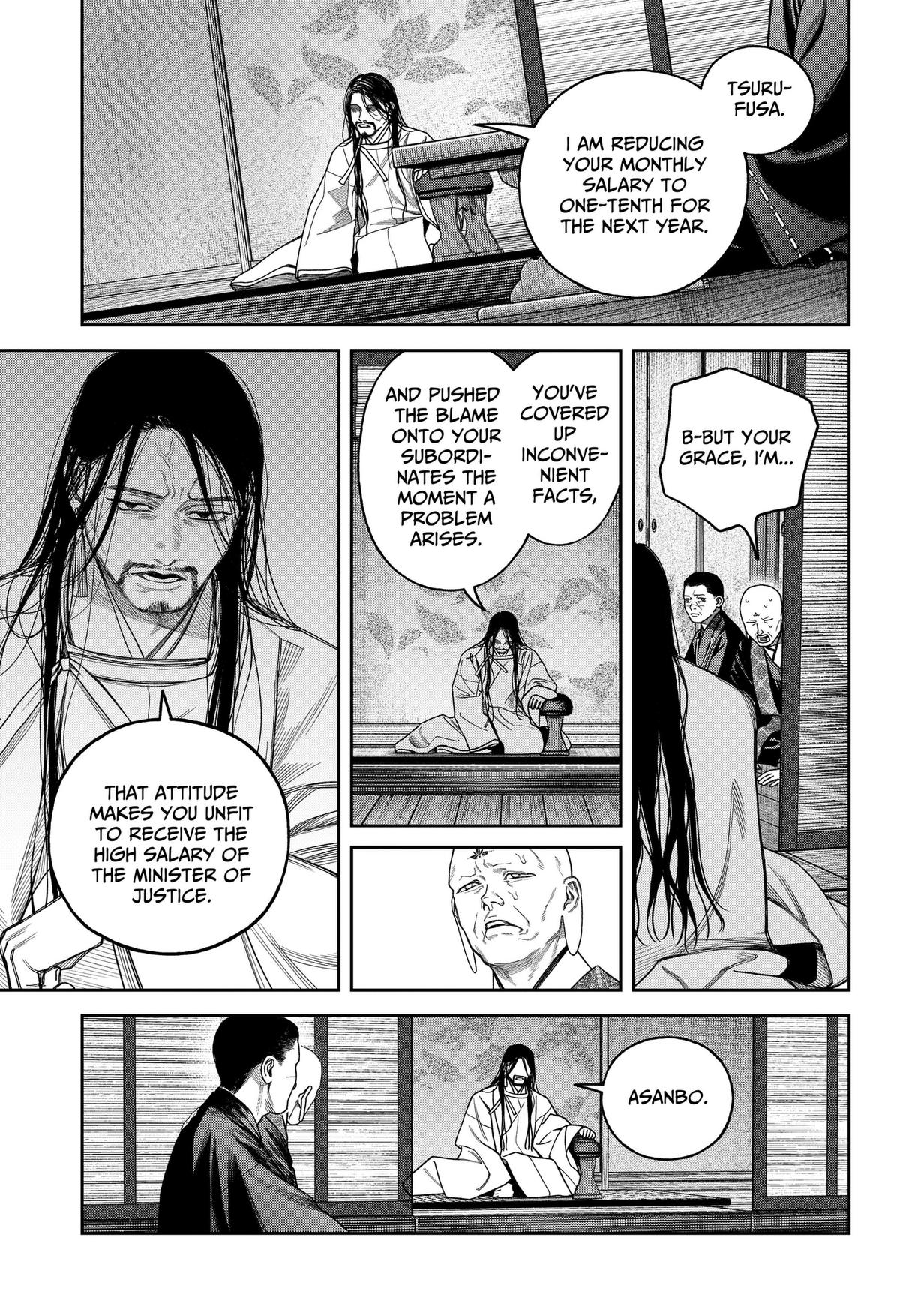Read Empyreal Cabinet chapter 26 image 37 on Lezhin