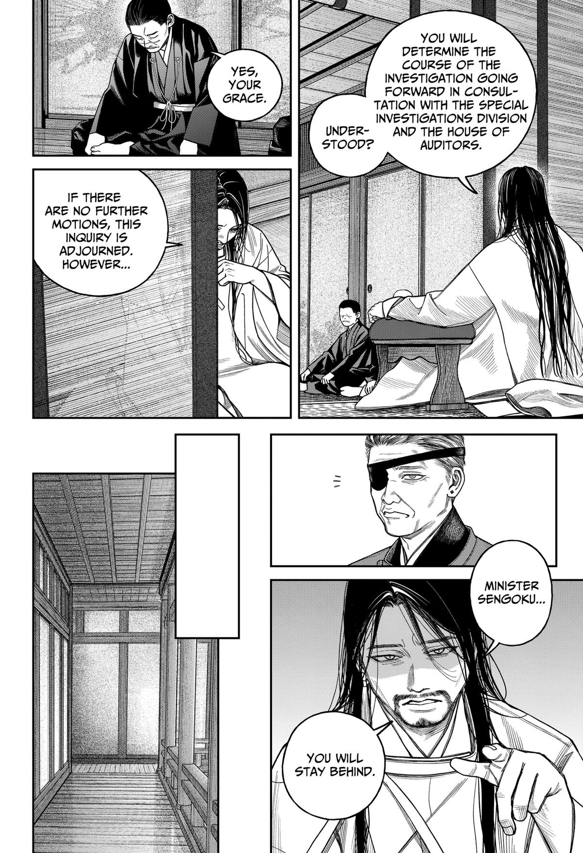 Read Empyreal Cabinet chapter 26 image 38 on Lezhin