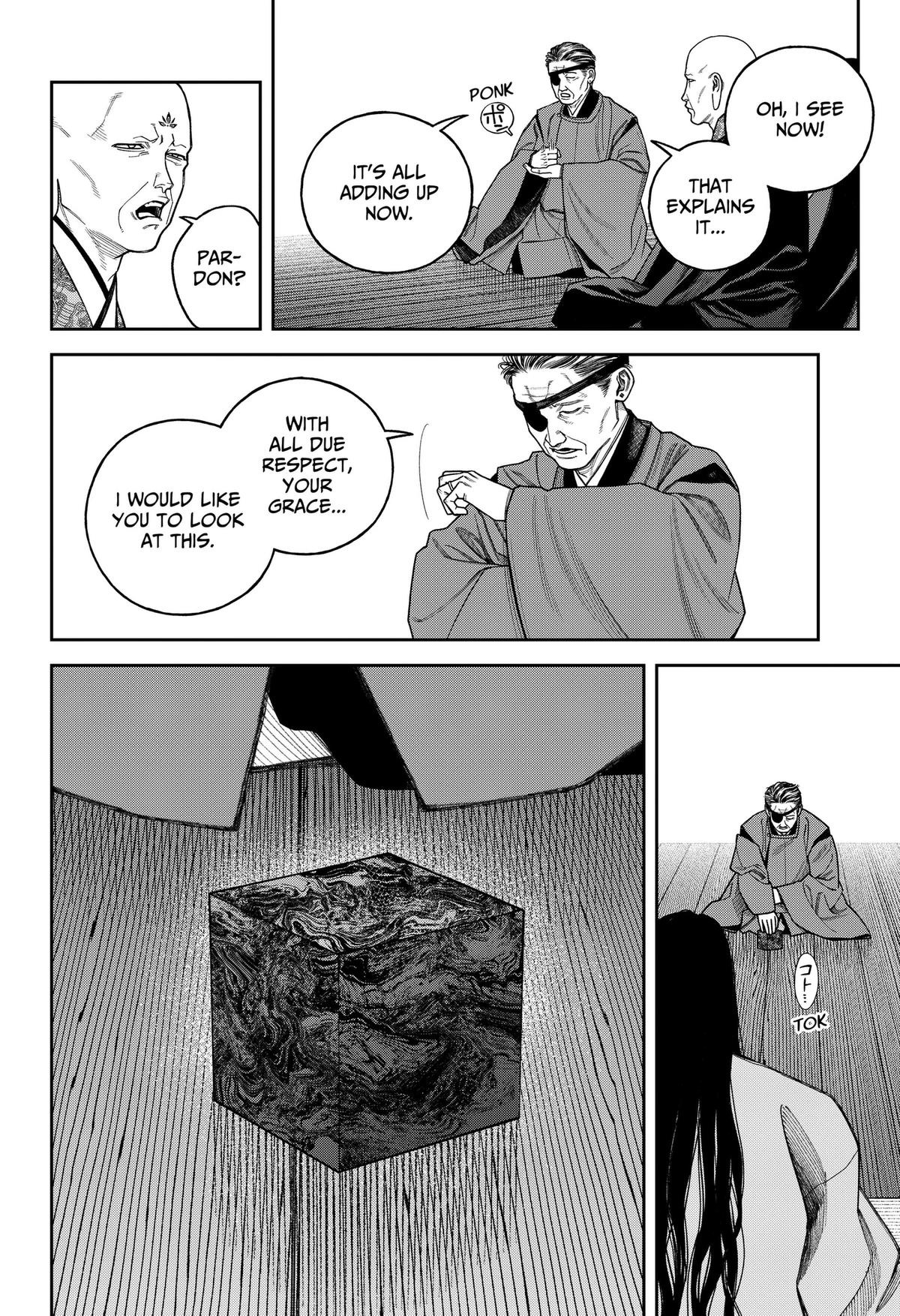 Read Empyreal Cabinet chapter 26 image 4 on Lezhin