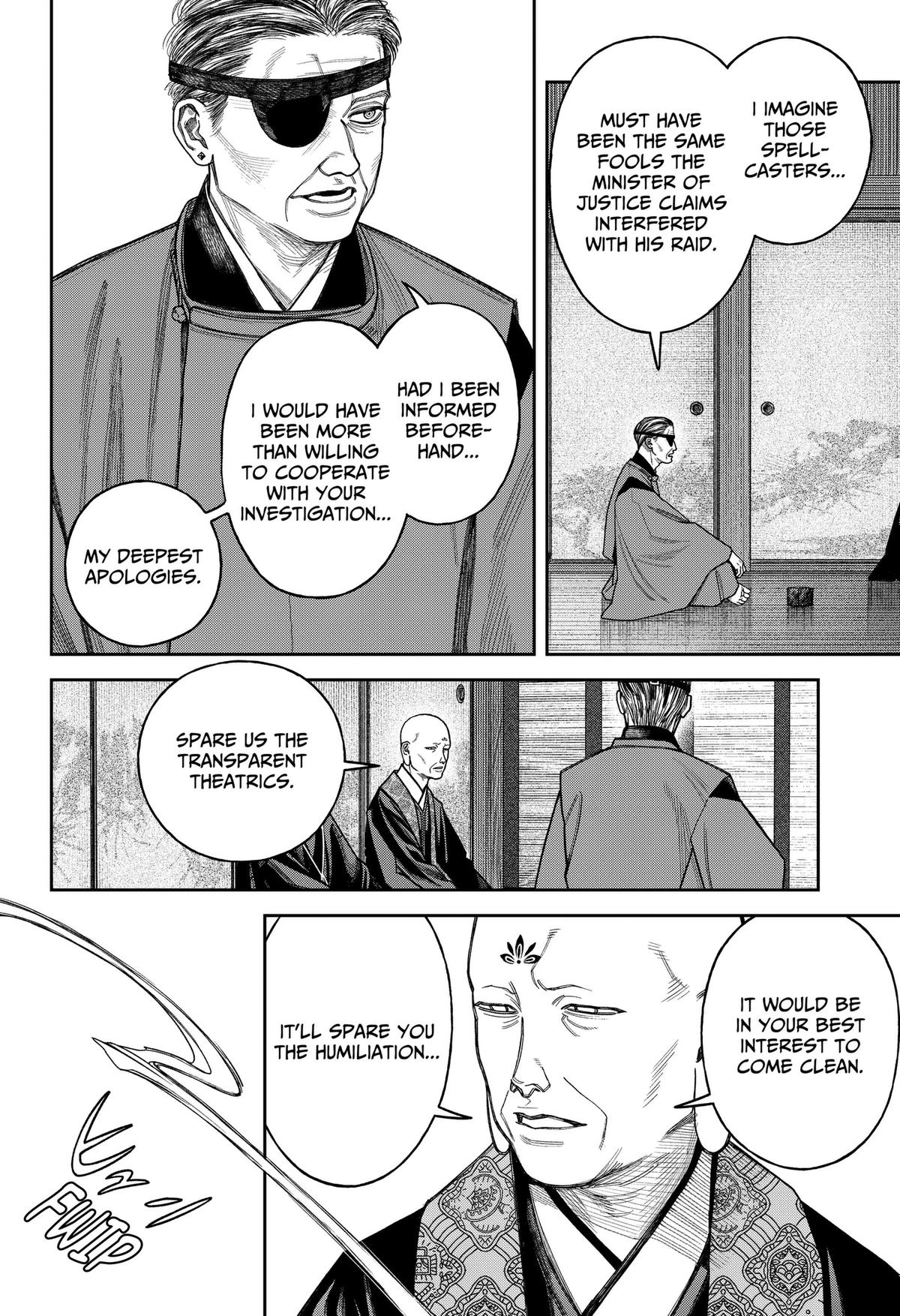 Read Empyreal Cabinet chapter 26 image 6 on Lezhin