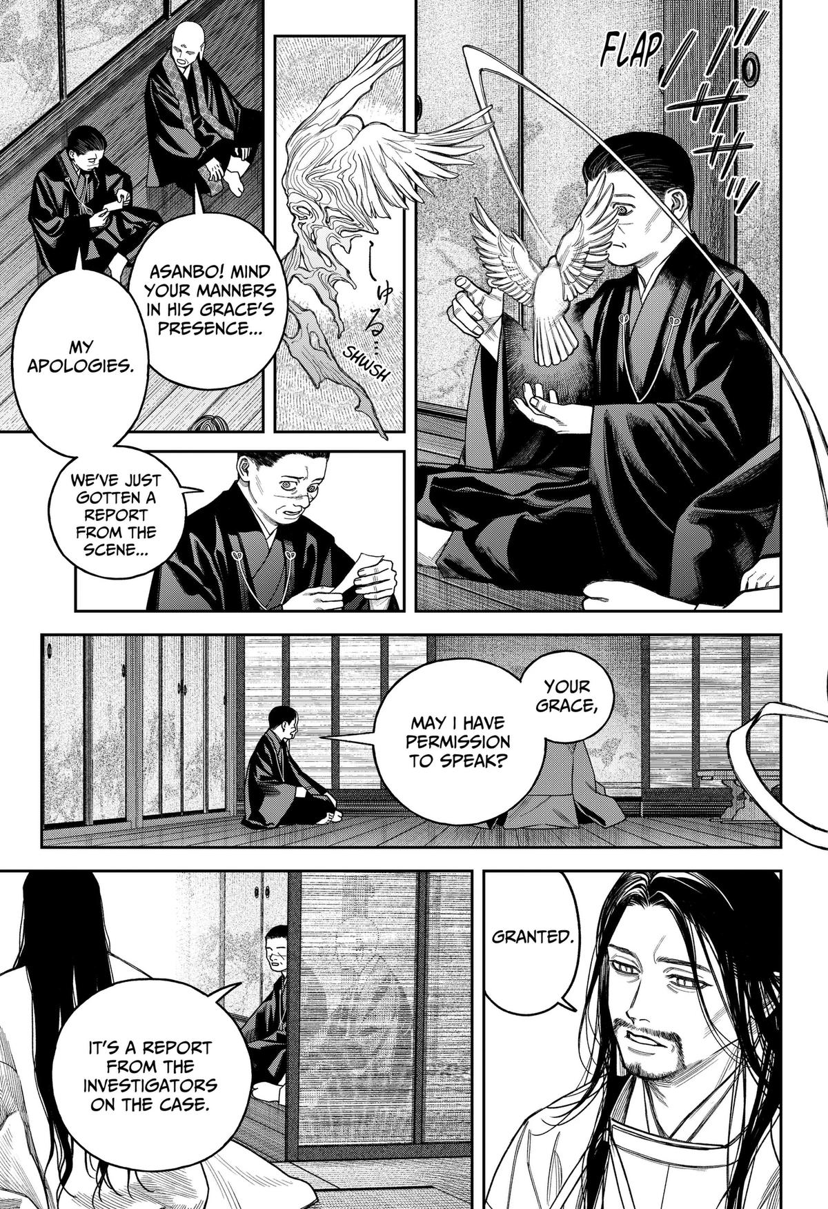 Read Empyreal Cabinet chapter 26 image 7 on Lezhin