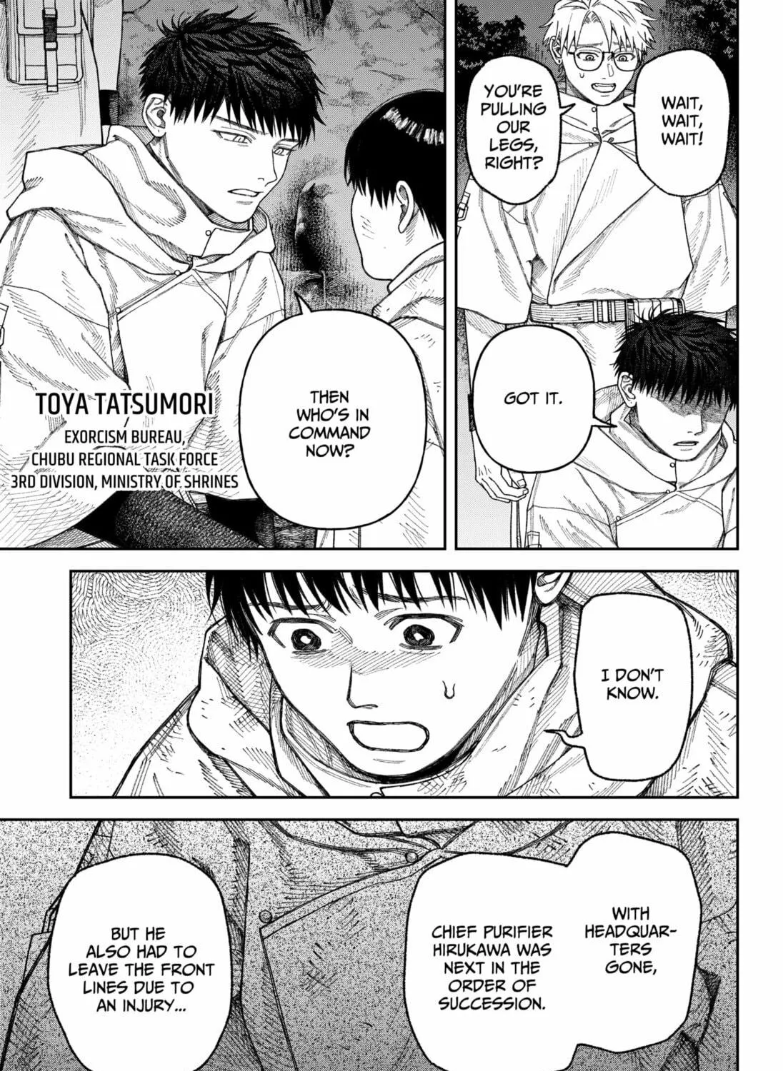 Read Empyreal Cabinet chapter 4 image 10 on Lezhin