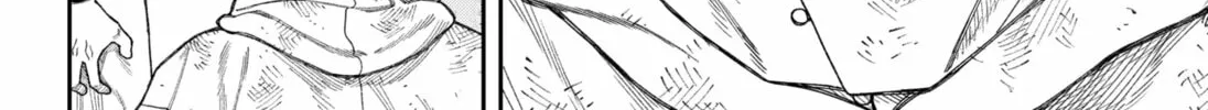 Read Empyreal Cabinet chapter 4 image 13 on Lezhin