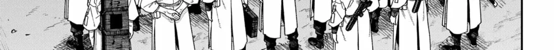 Read Empyreal Cabinet chapter 4 image 15 on Lezhin