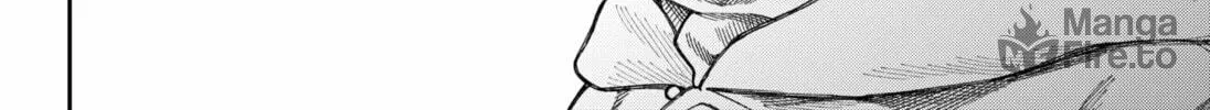 Read Empyreal Cabinet chapter 4 image 17 on Lezhin