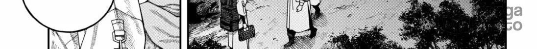 Read Empyreal Cabinet chapter 4 image 19 on Lezhin