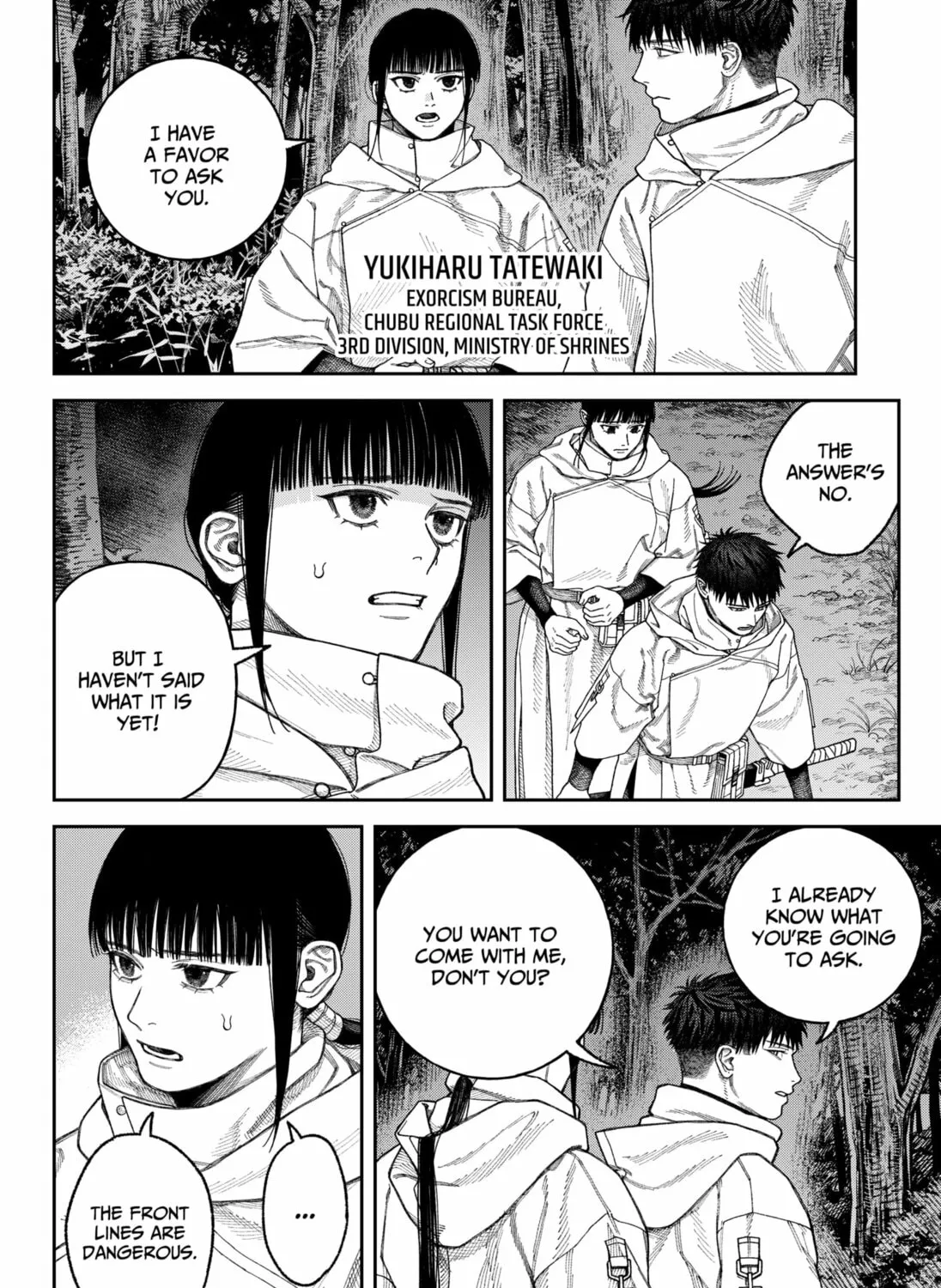 Read Empyreal Cabinet chapter 4 image 20 on Lezhin