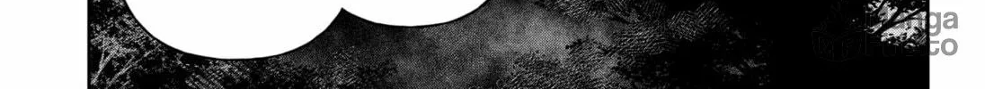 Read Empyreal Cabinet chapter 4 image 23 on Lezhin