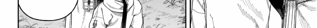 Read Empyreal Cabinet chapter 4 image 25 on Lezhin