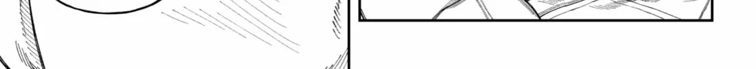 Read Empyreal Cabinet chapter 4 image 27 on Lezhin