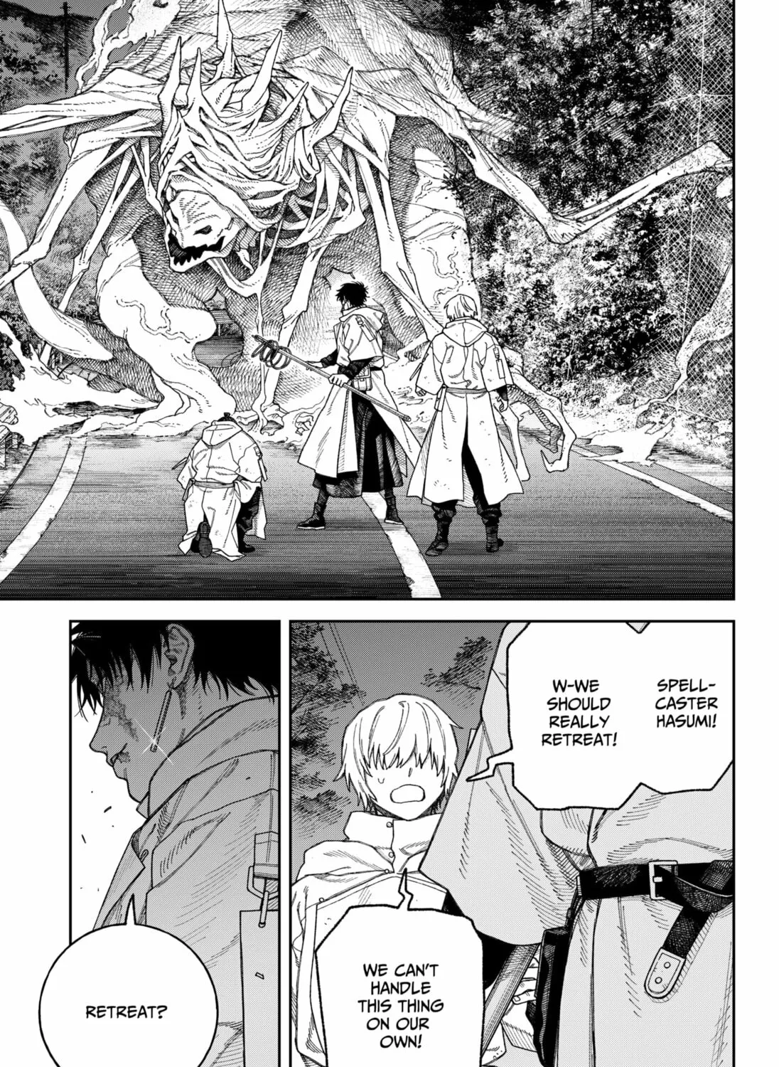 Read Empyreal Cabinet chapter 4 image 30 on Lezhin