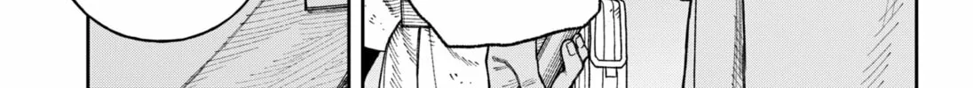 Read Empyreal Cabinet chapter 4 image 31 on Lezhin