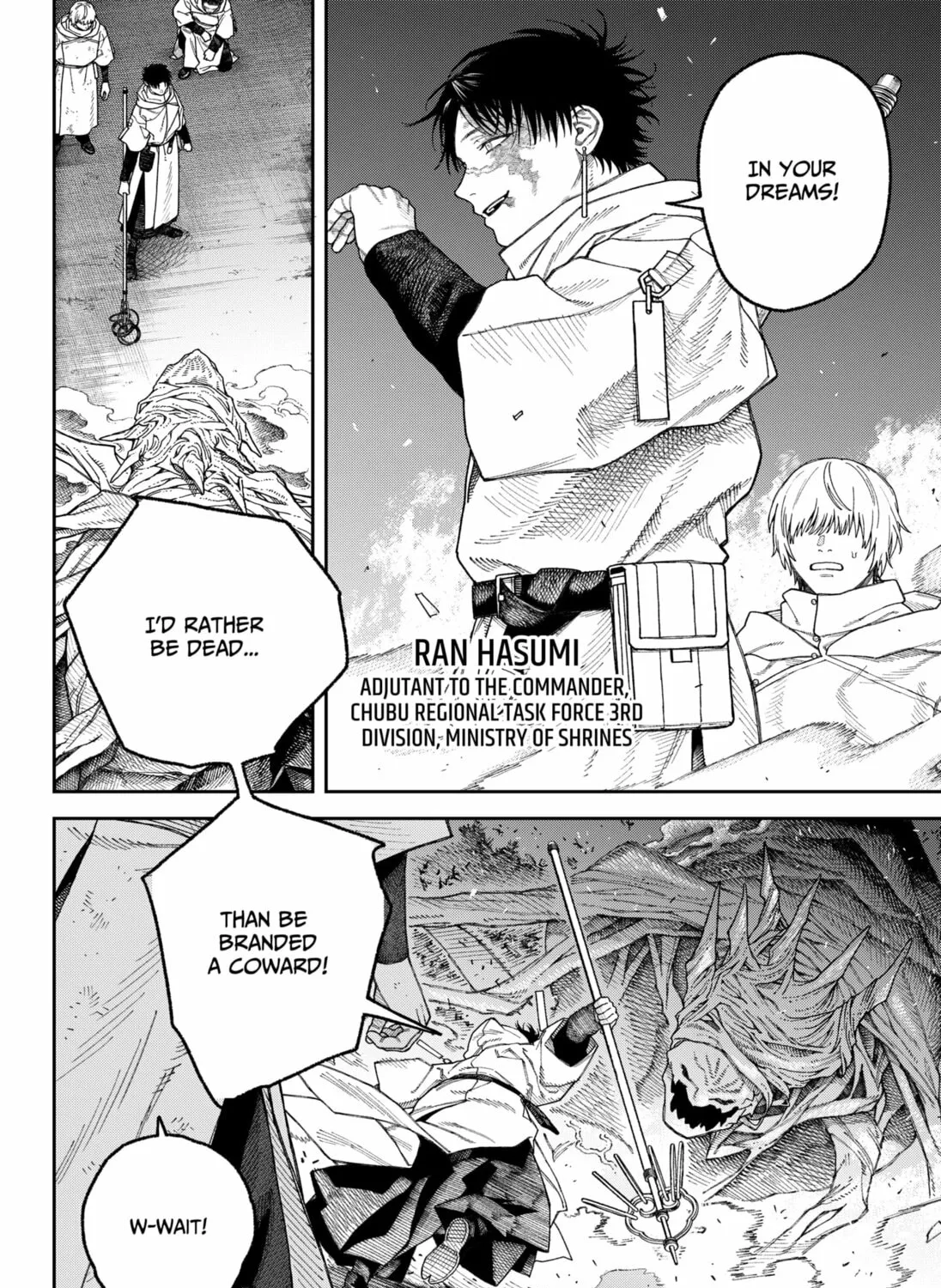 Read Empyreal Cabinet chapter 4 image 32 on Lezhin