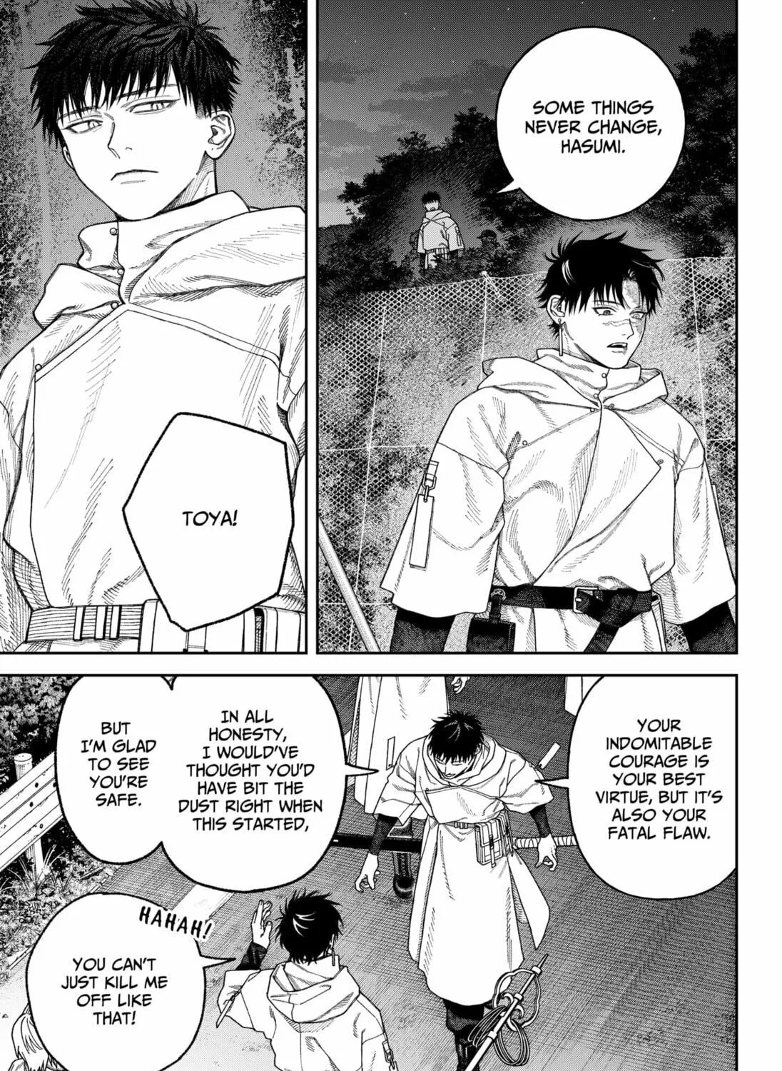 Read Empyreal Cabinet chapter 4 image 38 on Lezhin