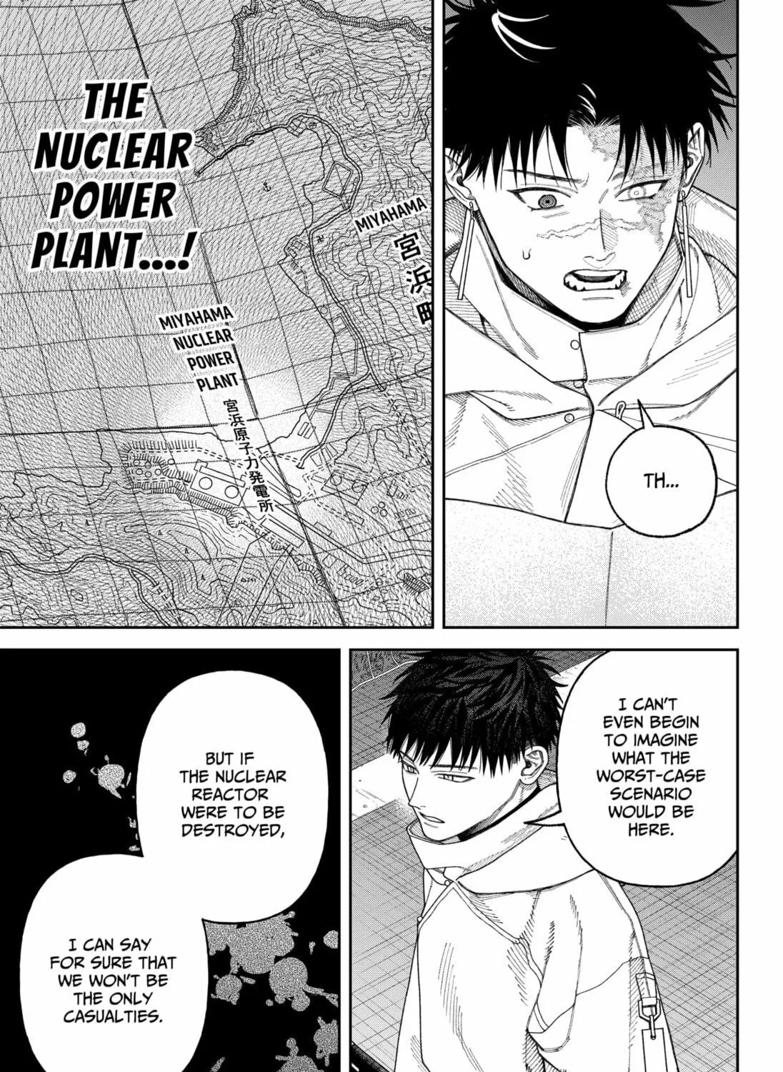 Read Empyreal Cabinet chapter 4 image 46 on Lezhin