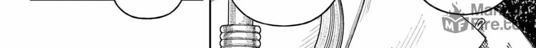 Read Empyreal Cabinet chapter 4 image 49 on Lezhin