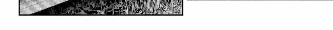 Read Empyreal Cabinet chapter 4 image 61 on Lezhin