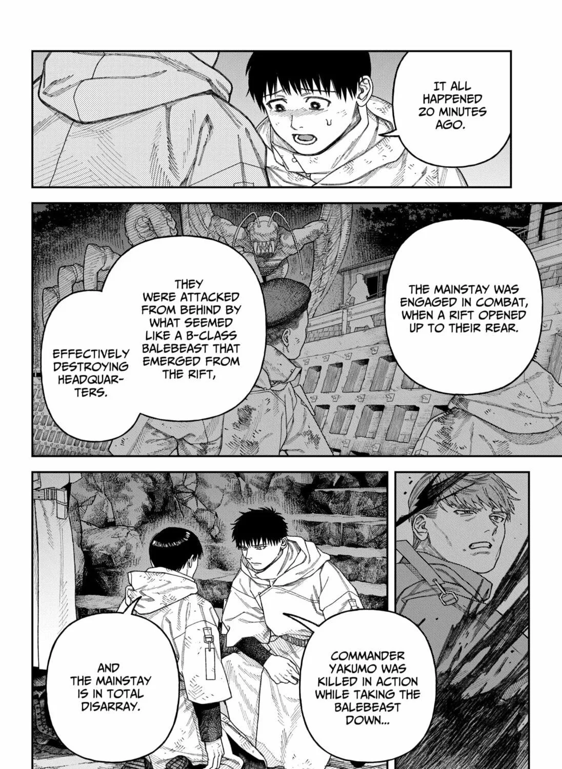 Read Empyreal Cabinet chapter 4 image 8 on Lezhin
