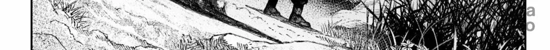 Read Empyreal Cabinet chapter 5 image 11 on Lezhin