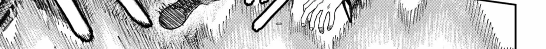 Read Empyreal Cabinet chapter 5 image 13 on Lezhin