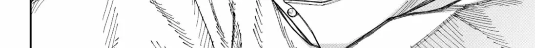 Read Empyreal Cabinet chapter 5 image 15 on Lezhin