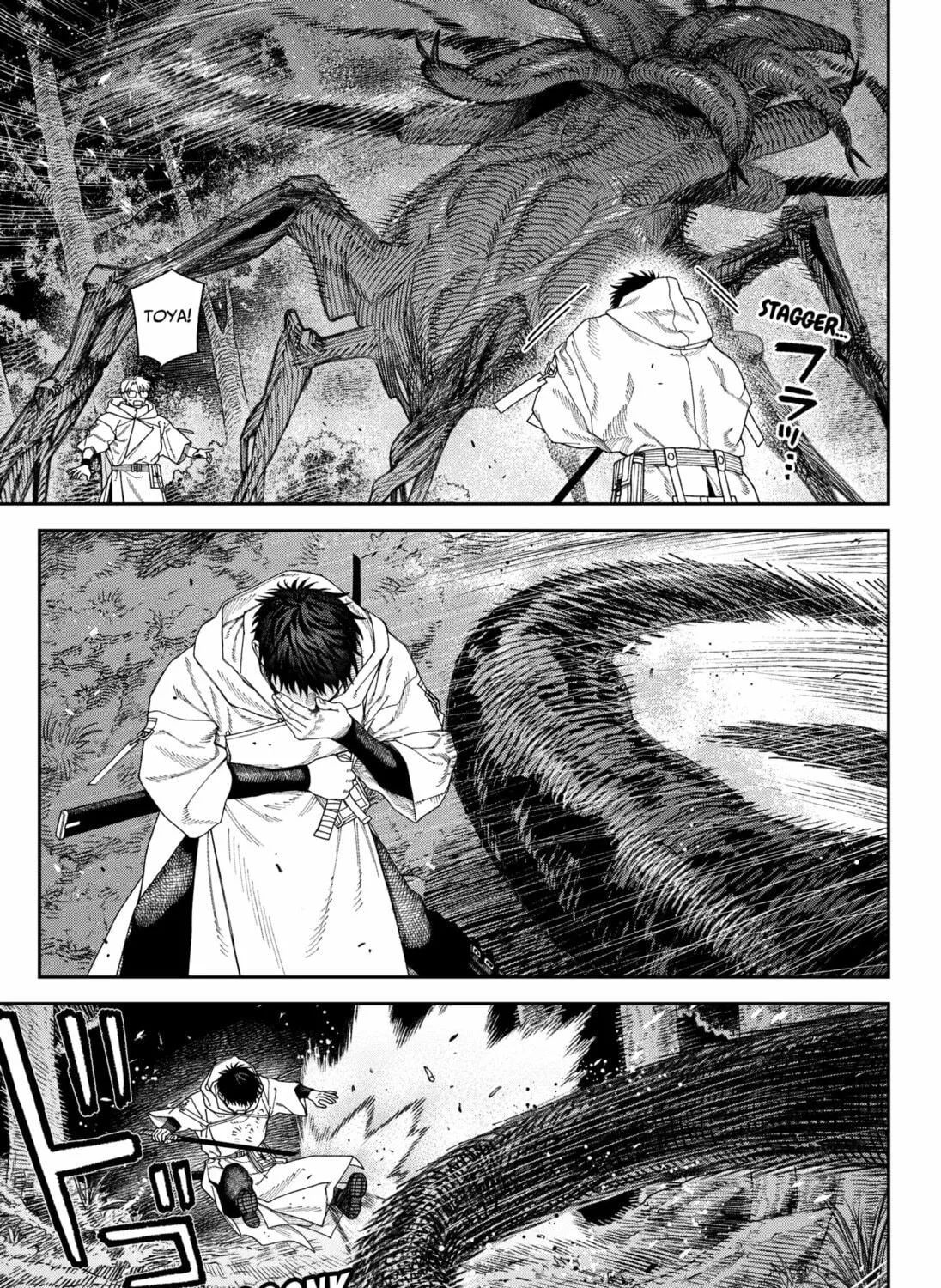 Read Empyreal Cabinet chapter 5 image 16 on Lezhin