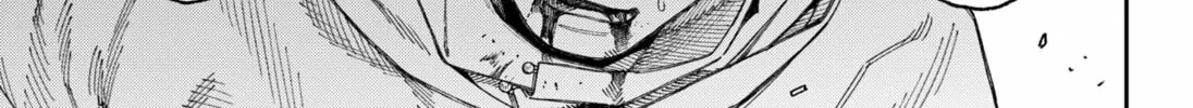 Read Empyreal Cabinet chapter 5 image 21 on Lezhin