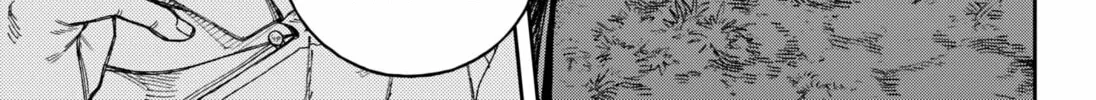 Read Empyreal Cabinet chapter 5 image 25 on Lezhin