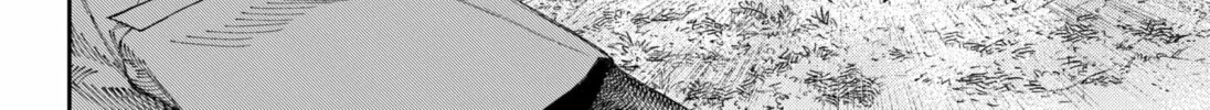 Read Empyreal Cabinet chapter 5 image 3 on Lezhin