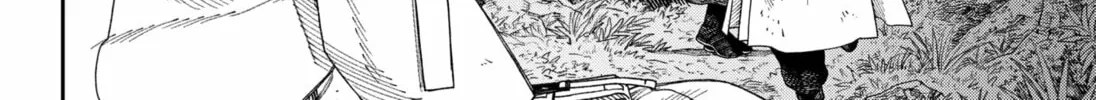 Read Empyreal Cabinet chapter 5 image 31 on Lezhin
