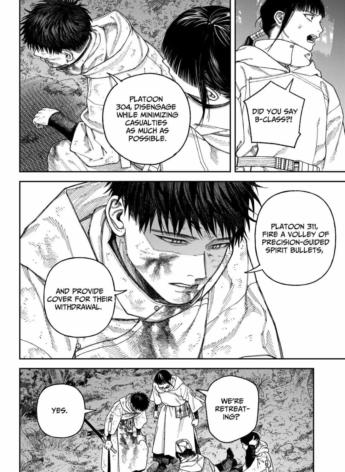 Read Empyreal Cabinet chapter 5 image 38 on Lezhin