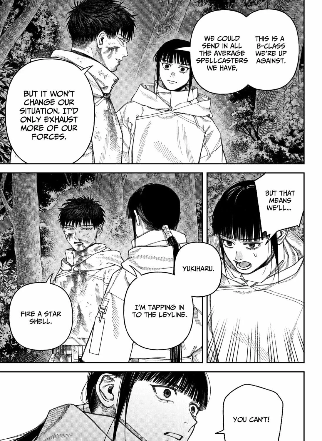 Read Empyreal Cabinet chapter 5 image 40 on Lezhin