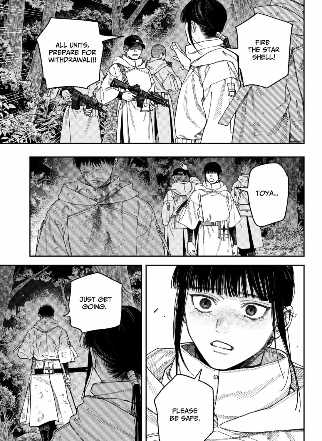 Read Empyreal Cabinet chapter 5 image 44 on Lezhin