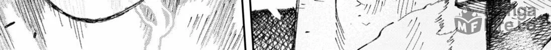 Read Empyreal Cabinet chapter 5 image 53 on Lezhin