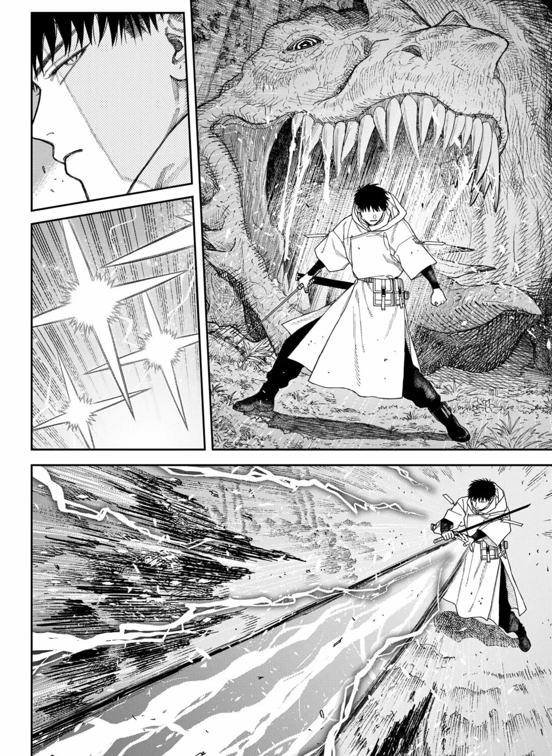 Read Empyreal Cabinet chapter 5 image 6 on Lezhin