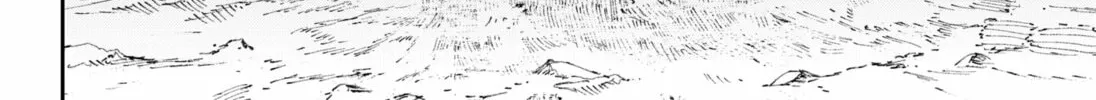 Read Empyreal Cabinet chapter 5 image 63 on Lezhin