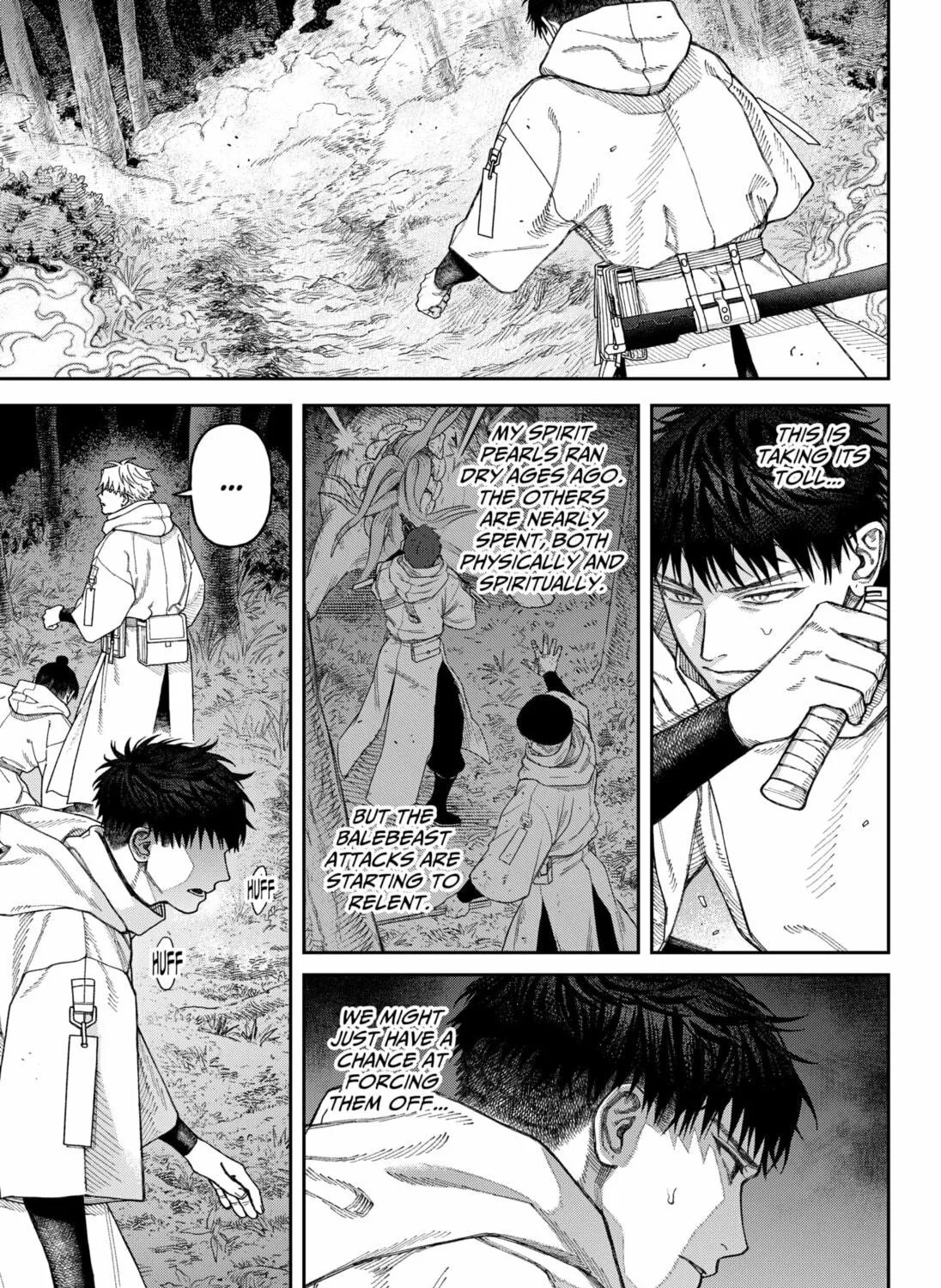 Read Empyreal Cabinet chapter 5 image 8 on Lezhin