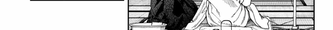 Read Empyreal Cabinet chapter 6 image 13 on Lezhin