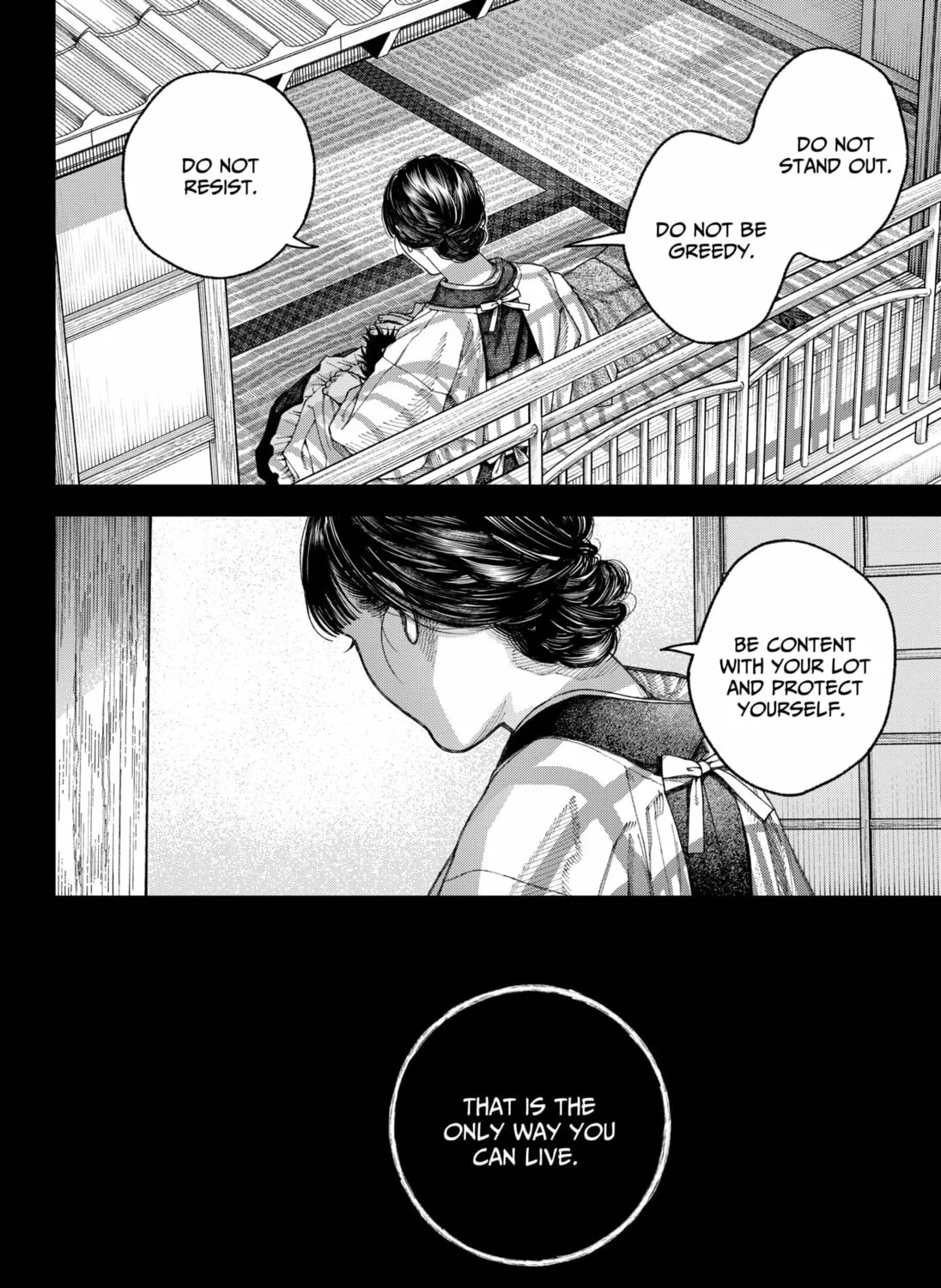 Read Empyreal Cabinet chapter 6 image 2 on Lezhin