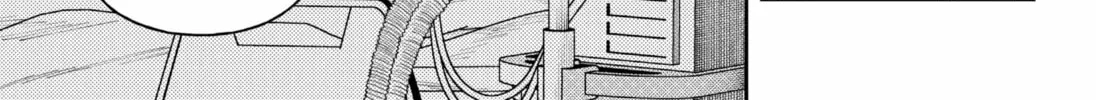 Read Empyreal Cabinet chapter 6 image 21 on Lezhin