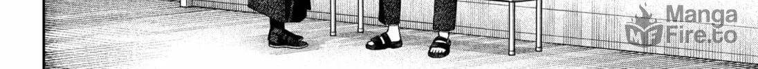 Read Empyreal Cabinet chapter 6 image 23 on Lezhin