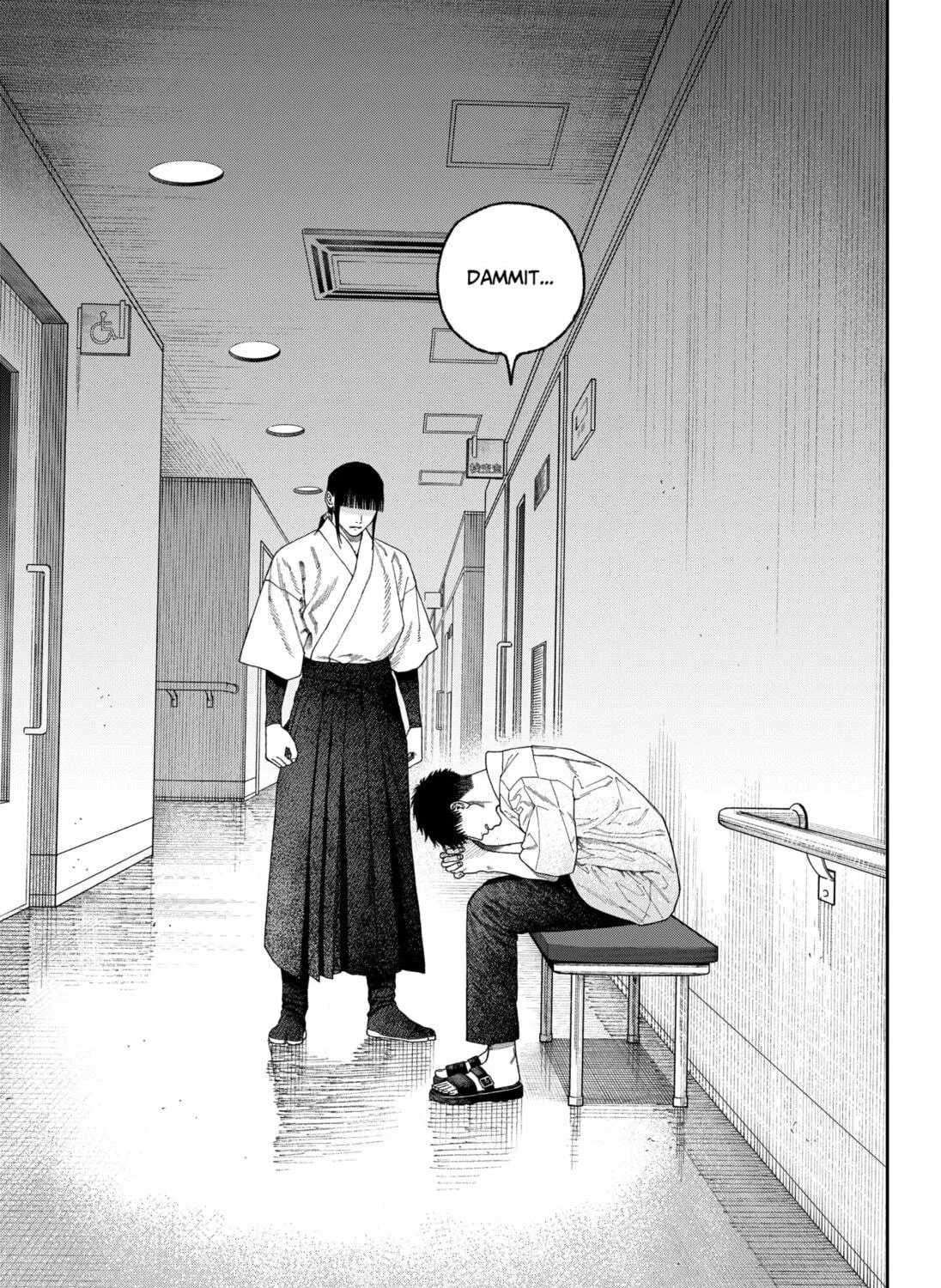 Read Empyreal Cabinet chapter 6 image 28 on Lezhin