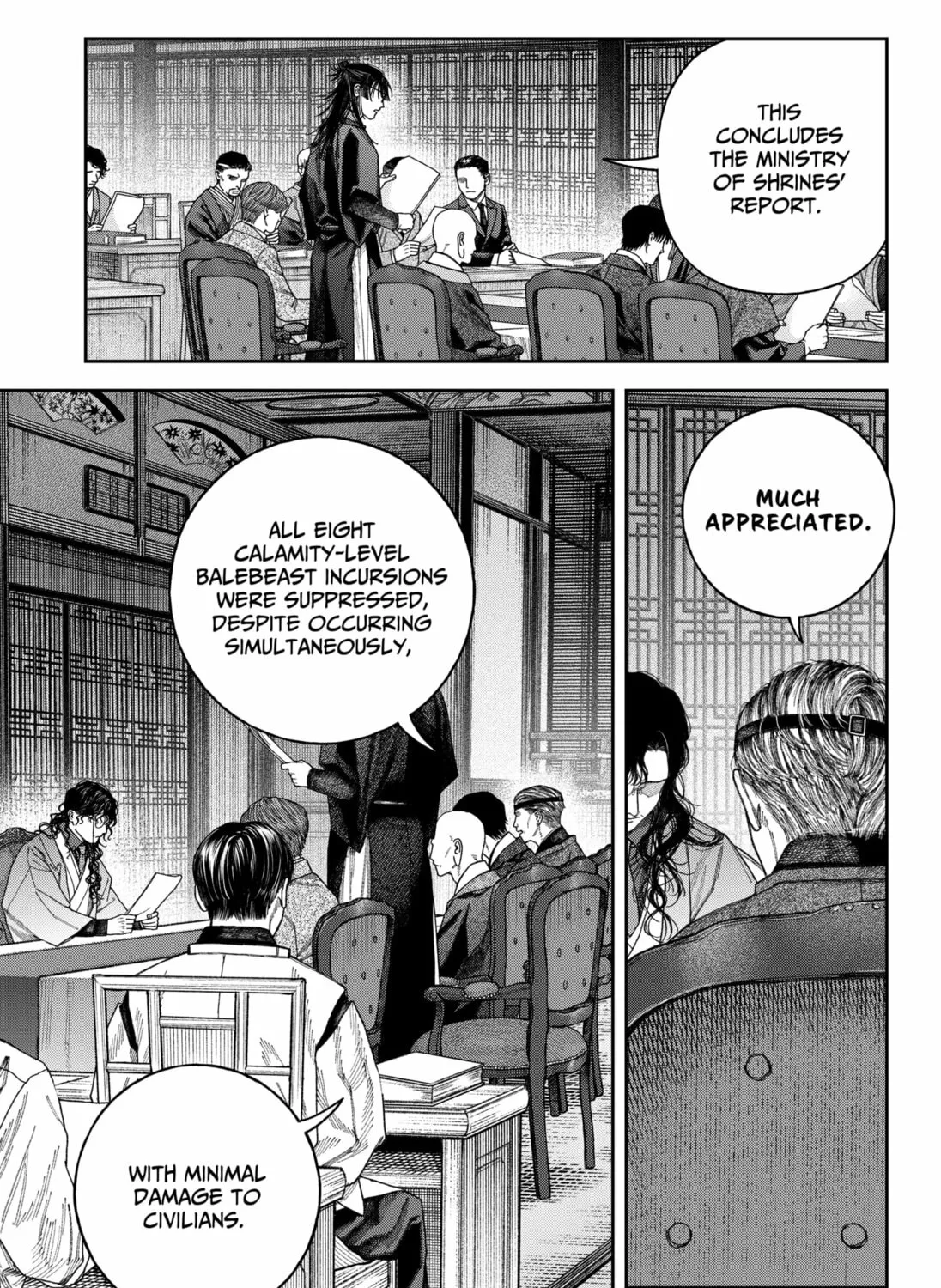 Read Empyreal Cabinet chapter 6 image 36 on Lezhin